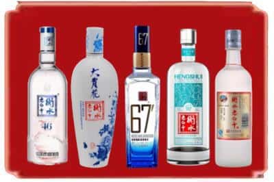 万载烟酒回收衡水老白干.jpg