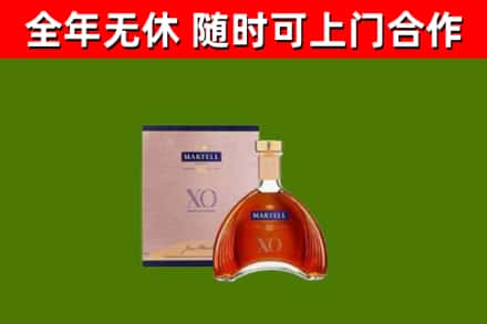 万载烟酒回收马爹利洋酒.jpg